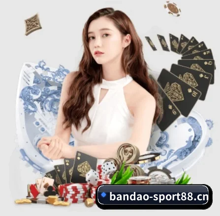 半岛体育sport88 APP 界面