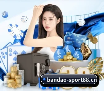全球扩展
